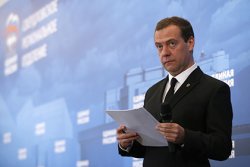 Медведев посоветовал не верить обещаниям о кратном увеличении пенсий Медведев посоветовал не верить обещаниям о кратном увеличении пенсий