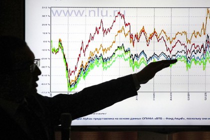 Россиян призвали готовиться к 15 годам кризиса Россиян призвали готовиться к 15 годам кризиса