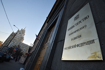 Правительство предложило отдать производство наркотических средств частникам Правительство предложило отдать производство наркотических средств частникам