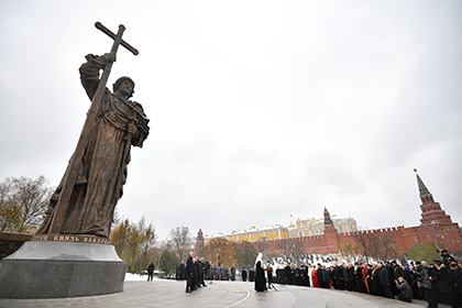 В Москве открыли памятник князю Владимиру В Москве открыли памятник князю Владимиру
