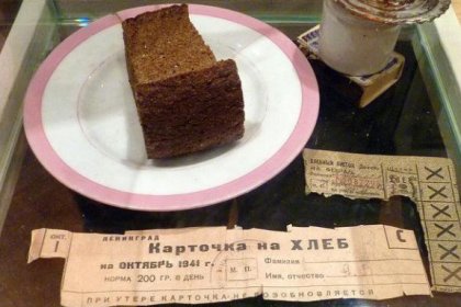 Блокадница призвала гнать сенатора Лахову "в шею" за слова о пользе лишений Блокадница призвала гнать сенатора Лахову "в шею" за слова о пользе лишений