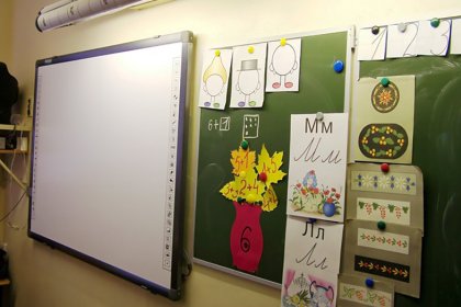 Родители предложили ввести штатных психологов для учителей Родители предложили ввести штатных психологов для учителей