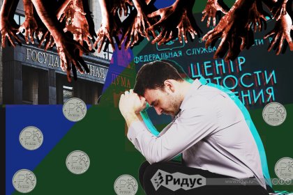 Депутат Госдумы посоветовал людям с высшим образованием работать малярами или уборщицами Депутат Госдумы посоветовал людям с высшим образованием работать малярами или уборщицами