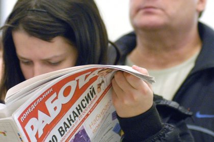 Названа цена борьбы с бедностью в России Названа цена борьбы с бедностью в России