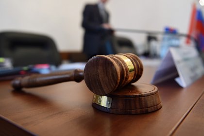 Россиянина оштрафовали за покупку на AliExpress Россиянина оштрафовали за покупку на AliExpress