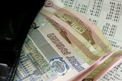 Россиянин восемь лет отказывался платить за жилье и засудил коммунальщиков Россиянин восемь лет отказывался платить за жилье и засудил коммунальщиков